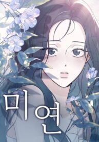 Cover 104541