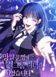 Cover 104656