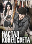 Cover 104688