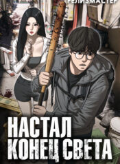 Cover 104688