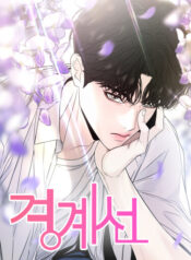 Cover 104692