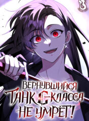 Cover 104706