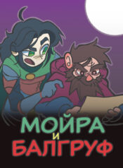 Cover 104720