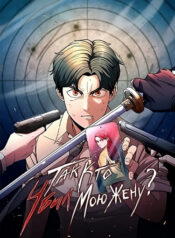 Cover 104722