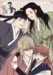 Cover 104730
