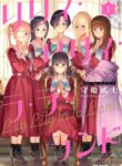 Cover 105306