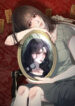 Cover 105380